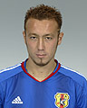 Tanaka Marcus Tulio